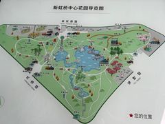 -芙蕾哥哥souffle