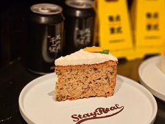 -StayReal Cafe(长宁来福士广场东八区店)