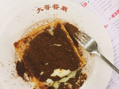 -大哥餐厅(西城花园店)