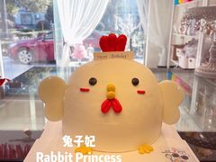 3d立体蛋糕-兔子妃私人定制蛋糕(城南花苑南区店)