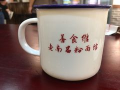 -老南昌粉面馆(绳金塔店)