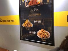 -BHC炸鸡(明洞总店)