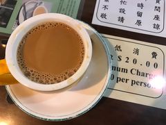 -兰芳园(上环店)