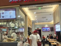 -喜家德虾仁水饺(华强天虹店)