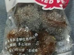 -来伊份(闻喜路三店)