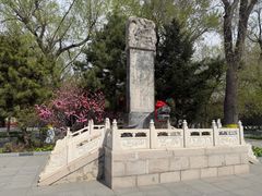 -哈尔滨极乐寺