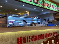 -渝宗老灶火锅(时代天街店)