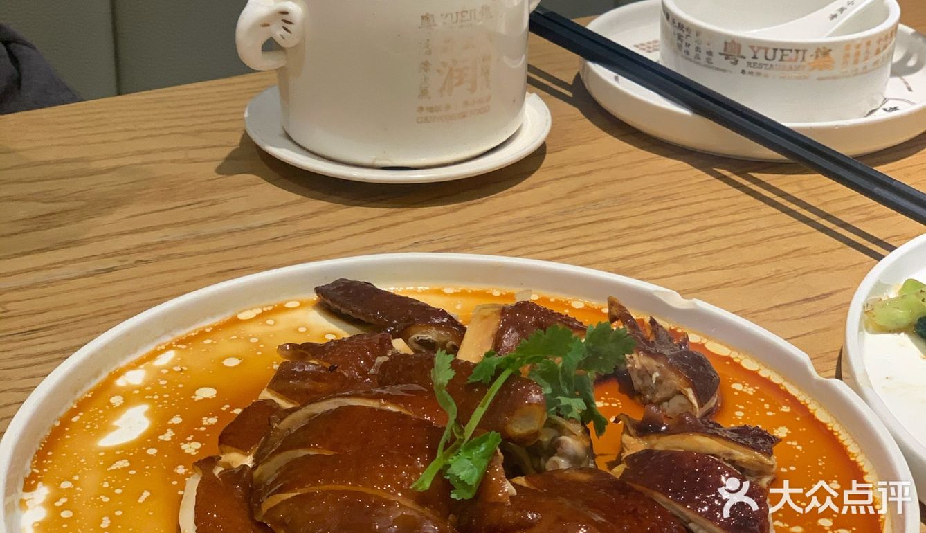 美食探店｜打卡深圳具有特色的粤菜茶点