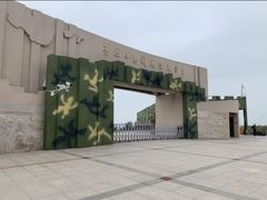 -大嶝英雄三岛战地观光园