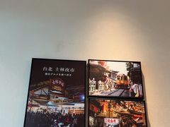 -老张牛肉面(天津万象城店)