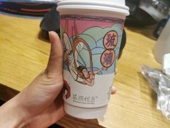 -鱼颜诱纸纸上烤鱼·蛙(龙湖天街店)