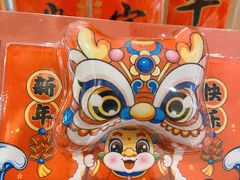 -杭州大厦LSE城市生活超市(杭州大厦店)