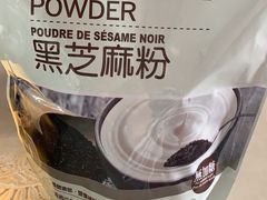 -超级猩猩健身·团课·瑜伽(花园道店)