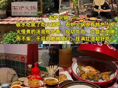 -华清宫景区