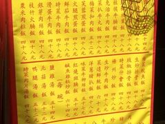 -醉琼楼酒家(灣仔)