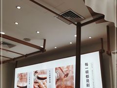 -小满手工粉(北京来福士店)