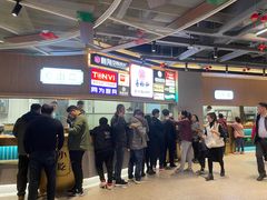 -易裕和·长沙米粉(竹塘西路店)
