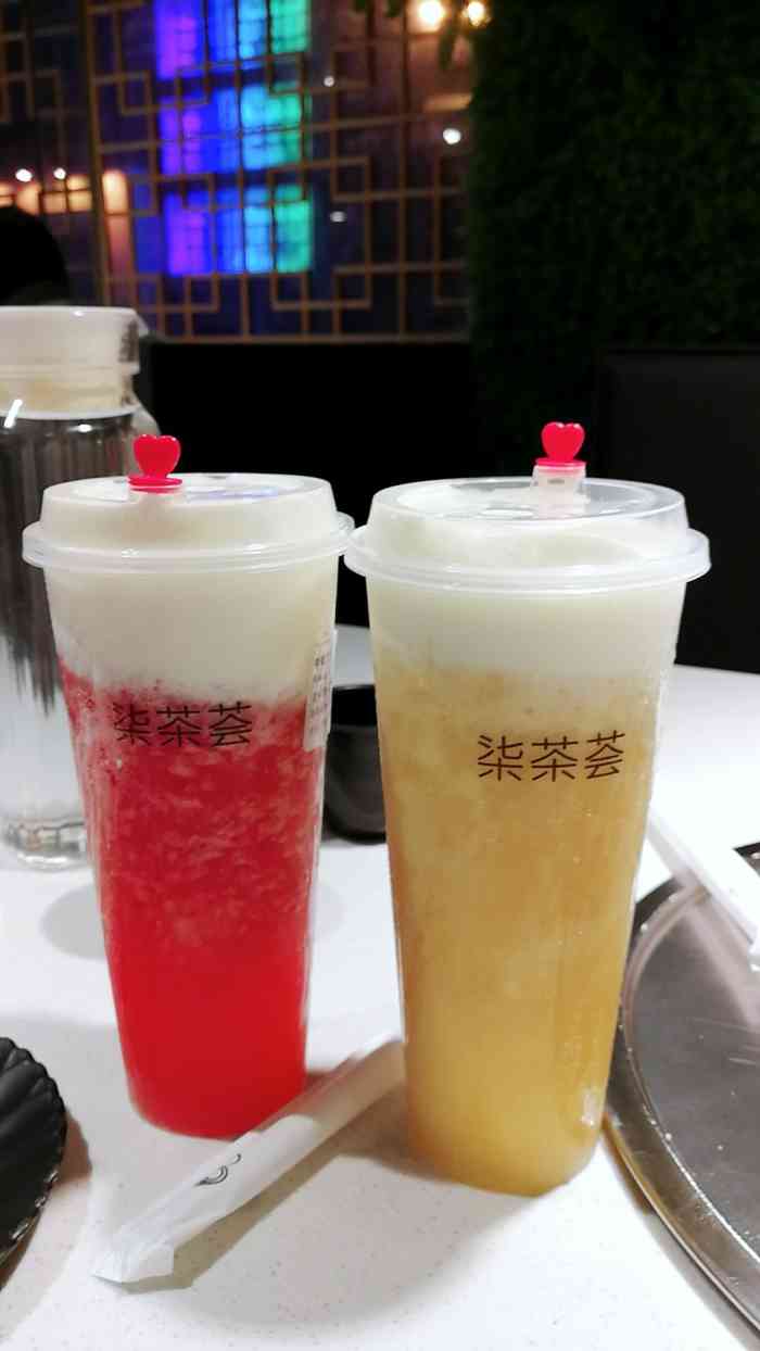 柒茶荟-"秒杀的大众点评优惠券,选择了芒芒芝芝,口."-大众点评移动版