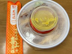 -星财记香港冰室·茶餐厅(仓山万达店)