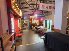 -里堂派对·独栋团建聚会小院轰趴馆(三圣乡店)