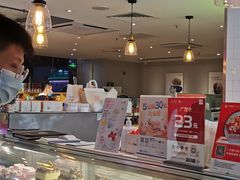 -BreadTalk面包新语·烘焙蛋糕(海珠丽影广场店)