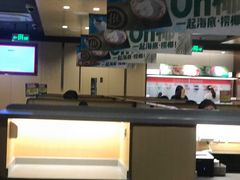 -海底捞火锅(正大乐城店)