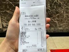 -海港城