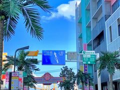 -东钱湖旅游度假区