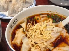 -熙盛源(凤凰街店)