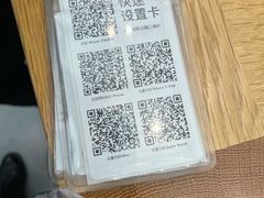 -Apple零售店(新街口店)