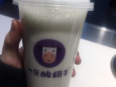 -一只酸奶牛(八一路店)