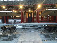 -上海老饭店(北京分店)