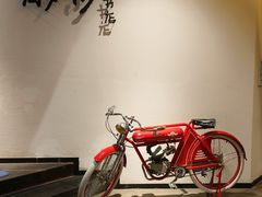 -扶光书店(中环店)