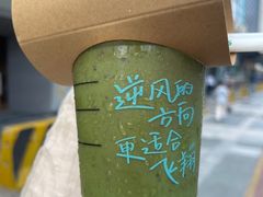 -万达广场(福州金融街店)