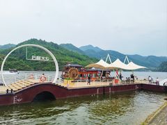 -后柳水乡