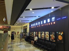 -赫帝拉航空主题餐厅(南宁店)