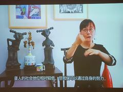 -上海市普陀区文化馆