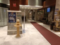 -8号公馆(金川街店)