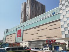 -麦凯乐(尚志大街店)