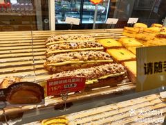 -味多美(民星路店)