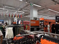 -NIKE 换季优惠店(上海青浦奥特莱斯)