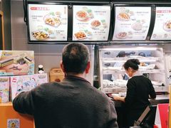 -真功夫(中大五院店)