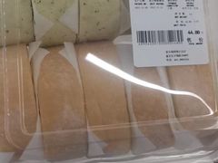 -家乐福会员店(南翔店)