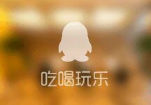 -鑫港隆休闲会所(海燕·玉兰花园店)