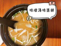 -有喜屋·烧鸟·居酒屋(周浦万达店)