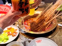 -牛签签串串香(IFS店)