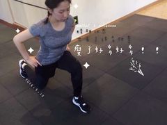 训练三周，怪异的步伐-悦动体能(金融街店)