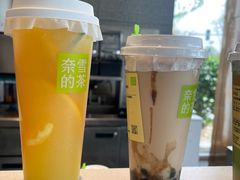 -奈雪的茶(中粮祥云小镇店)