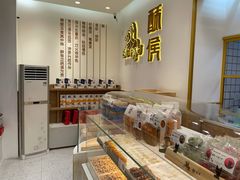 -酥侯糕点(靖江路店)