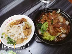 -珍珍小食店(西华路店)